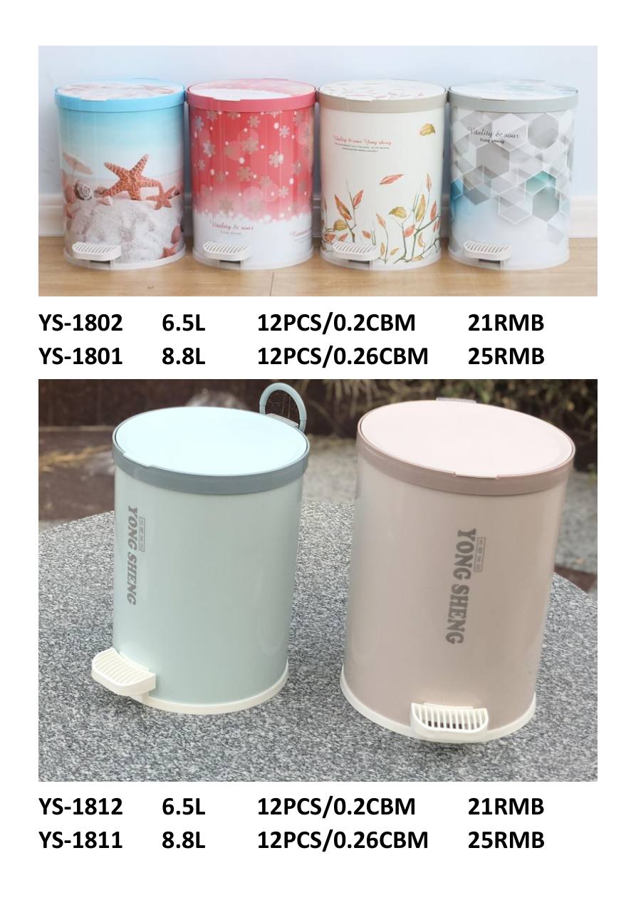 6.5L Waste Bin